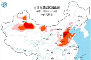 开云官网注册登录入口网址查询截图2